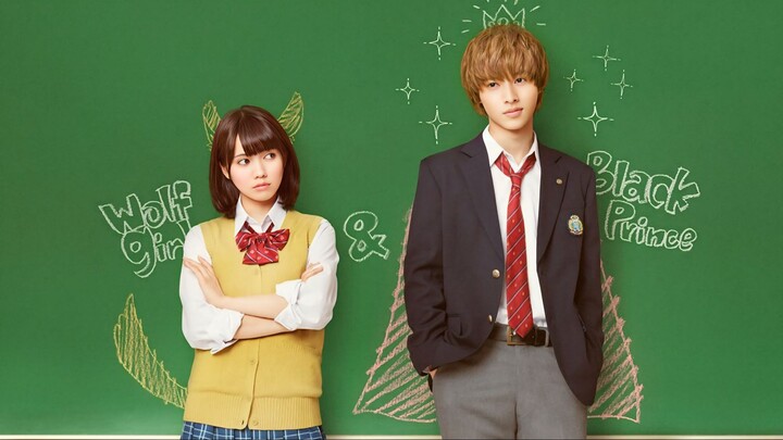 Wolf Girl and Black Prince Legendado PT-BR