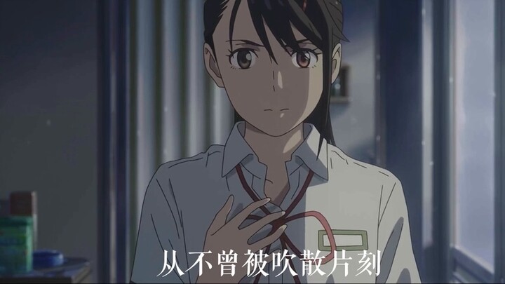 【Suzuma Journey/Plot MAD】Work hard for 79 hours! The most attentive plot mad on the entire site!