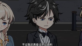 Midnight Ouija Episode 9