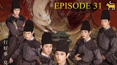 White Cat Legend (2024) - EPISODE 31 [ENG] 🐈