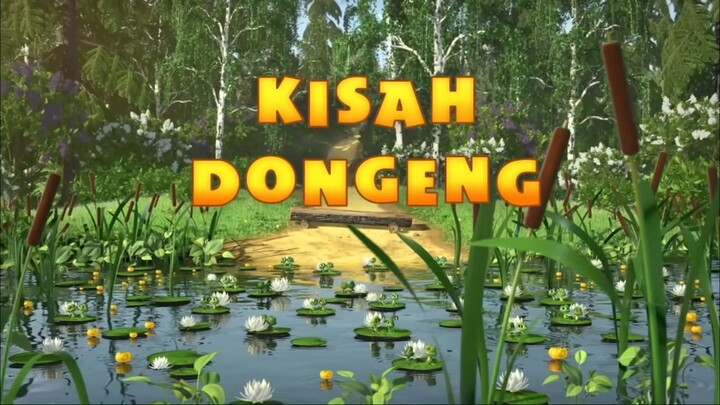 Dongeng Seru Bersama Marsha dan Beruang