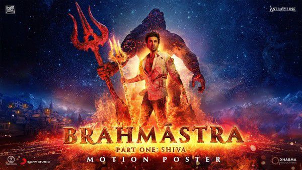 BRAHMÄSTRA : Part One Shiva (2022) Full Movie HD | Subtitle Indonesia -  Bilibili