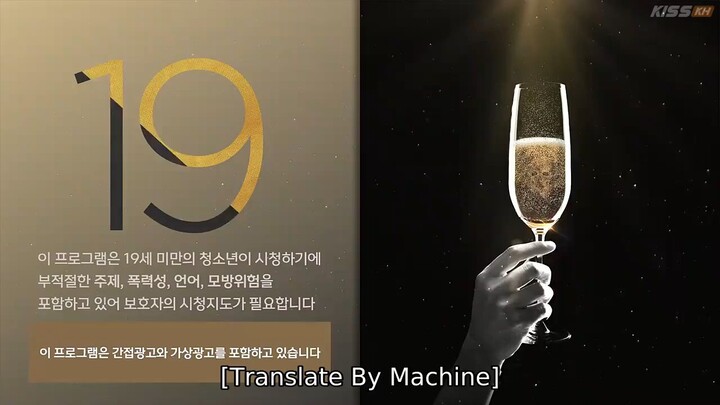 Mary Kills People Episode 12 Eng Sub