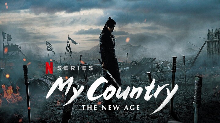 Watch My Country: The New Age Season 1 Full Series 2019 HD - onoflix.ru