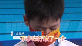 Quan Hongchan's sweet, baby voice during an interview; after winning the championship, she was besie