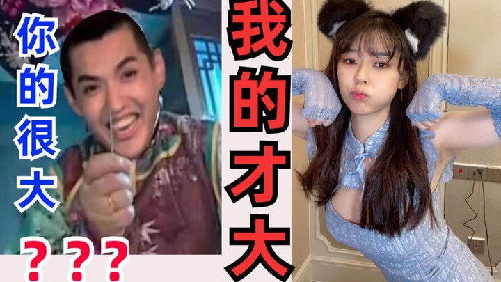 Mozi: Let me teach you a trick to tame a “Wu Yifan” in just a few minutes!