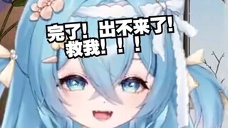主包上厕所没带纸 解决方法居然是。。。