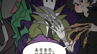 【杰佣】试图哄骗一只小熊留宿
