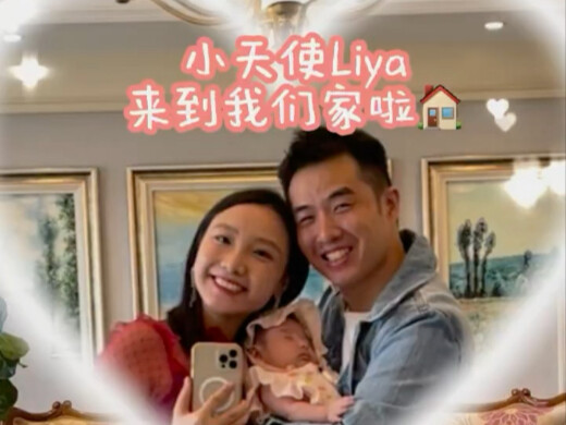 A video we’ve been planning for a year 😆 We’re parents now! 🥳