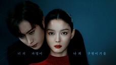 EP.7 • DEAR X • ENG SUB