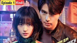 Ep:-1 | Shop for killers ❤️‍🔥 kdrama explained in hindi/#kdrama