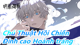 [Chú Thuật Hồi Chiến] [Anime nóng tháng 10] Đỉnh cao Hoành tráng