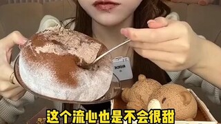 mukbang chocolate