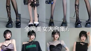 大大大大大大大大大合集