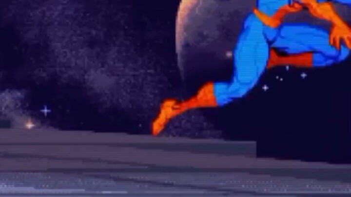 Spiderman