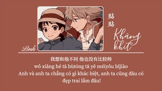 [Vietsub] Khăng khít • Tư Duệ/Dương Thuần ♪ 贴贴 • 胥睿/杨淳