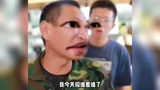 Kau benar-benar anak yang penuh hantu!