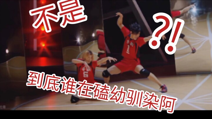 لا، من الذي يحب حقًا مسلسل "الصداقة منذ الطفولة" إذن...