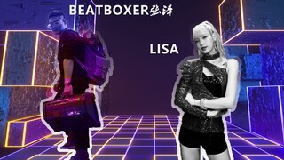 Saat Beatboxer top Tiongkok Zhang Ze bertemu dengan tarian Lisa, anggota girl grup top Blackpink, da