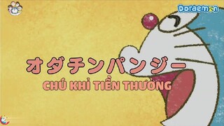 [S11] doraemon tiếng việt - chú khỉ tiền thưởng