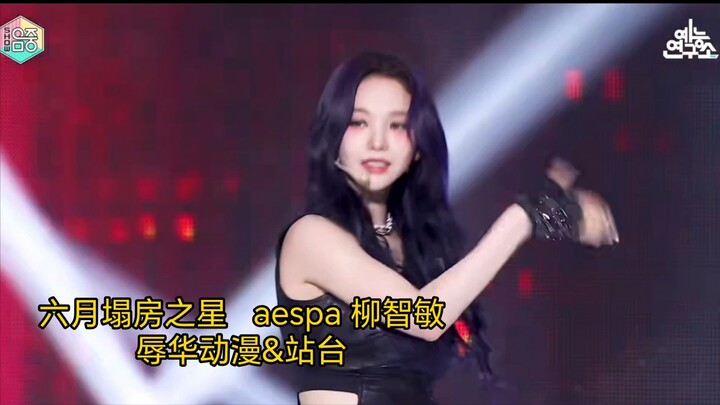 Every month has its own “塌房” star (fans proceed with caution) (Internet Memo)