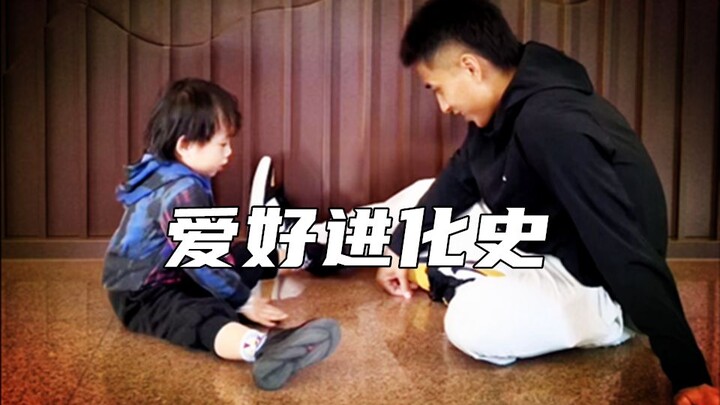 [Brother Jun] The Evolution of My Hobbies