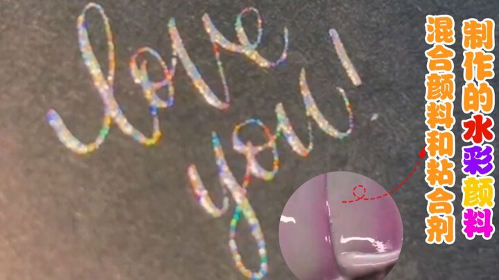 Turn Your Hobby Into a Career: Launching a Brand-Name Shop with Dreamy Paints You Mix Yourself