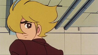 Cyborg 009 (1979) 40 ชายผู้เสี่ยงชีวิตเพื่อความเร็ว