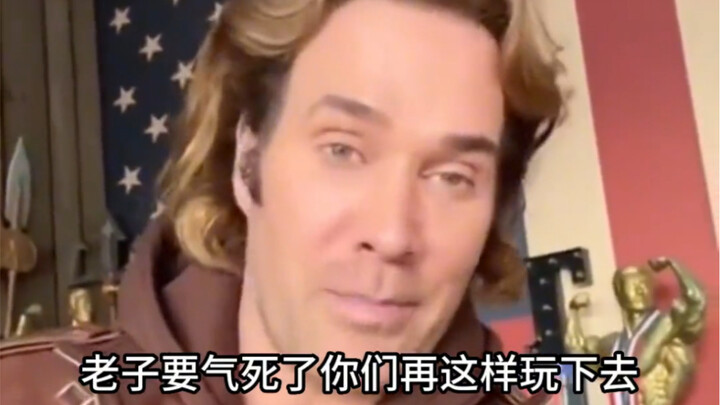 大力王迈克奥赫恩发话了