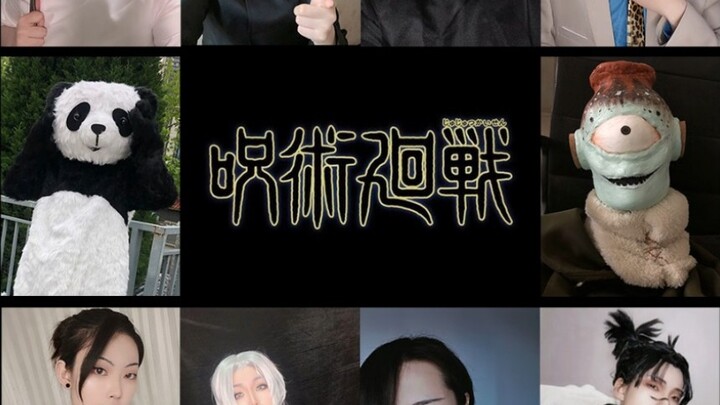 [มหาวิหารผนึกมาร][cos] คอสผลัด 22 คน