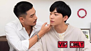 "VIP Only", an upcoming Taiwanese bl series cast & synopsis...