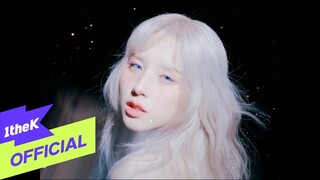 [Teaser] ARTMS _ Virtual Angel