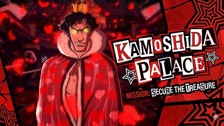Persona 5 Royal | Kamoshida´s Palace Hard Mode Guide