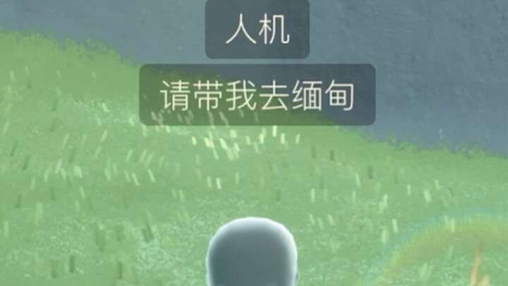 /trợ giúp