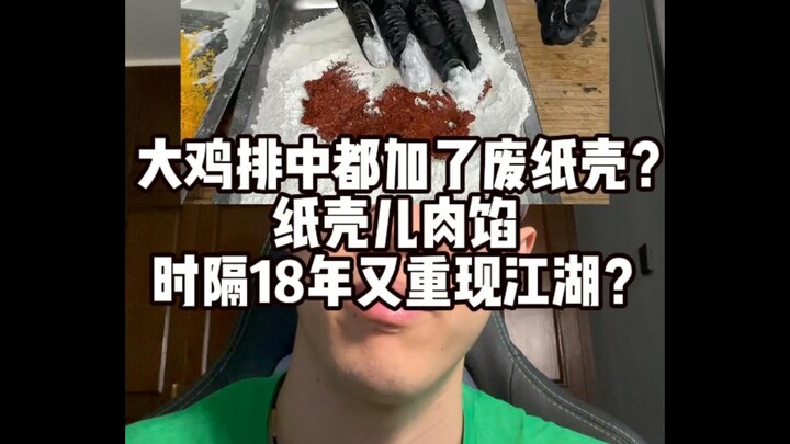 Giải mã tin tức an toàn thực phẩm