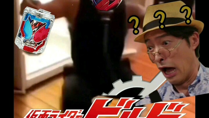 Tổng hợp Kamen Rider