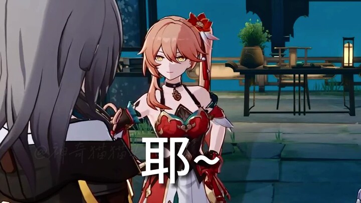 Cultural Desert Group