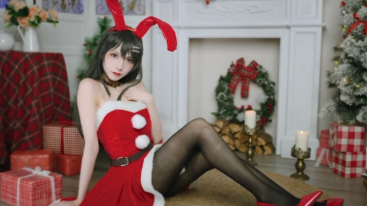 Claim your limited-edition Christmas bunny gift.