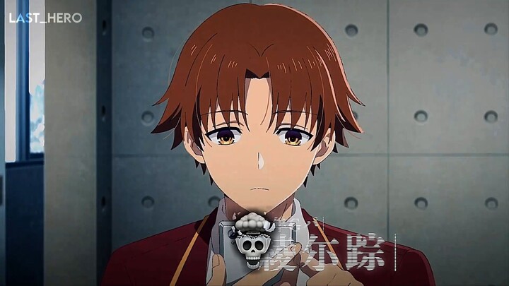 Sedang menunggu Ayanokouji vs Housen di S4🔥