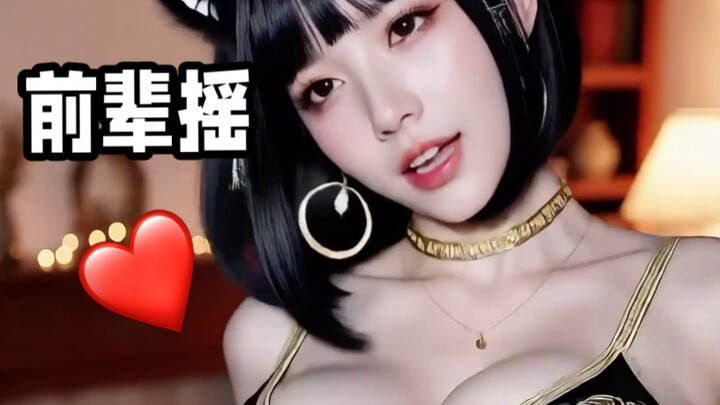 Ratu Kucing – Kakak Perempuan Gemetar – 3D Tanpa Kacamata [Tiga kali berturut-turut akan mendapat ha