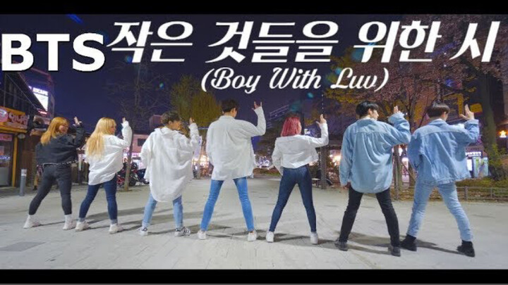 BTS คัฟเวอร์เพลง Boy With Luv เร็วมาก ท่าเต้นถูกแกะออกมาหมดแล้ว