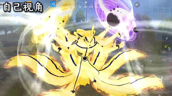 Latest PUBG M4 Naruto Spin Cycle Limited Skin – First-Person vs. Third-Person Perspective