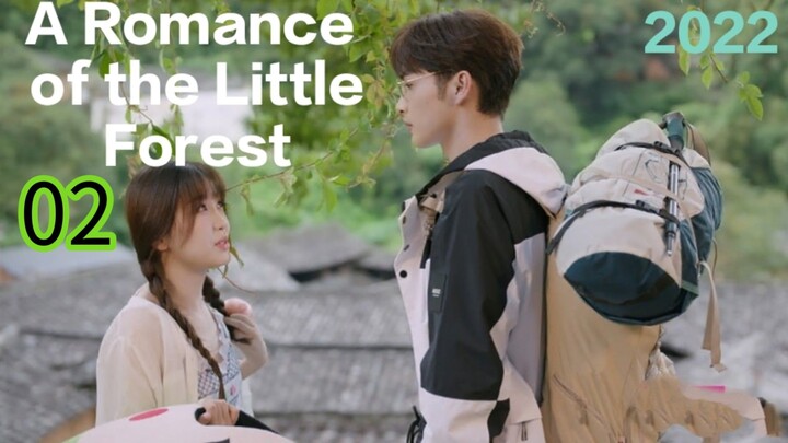 "A.R.O.T.L.F."(We don't share common ground or a failure)E2