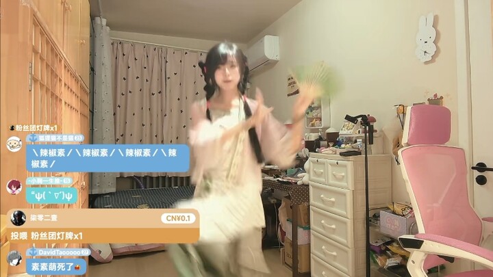 Capsaicin two-minute dance video—watched it and my eyes went all soft!