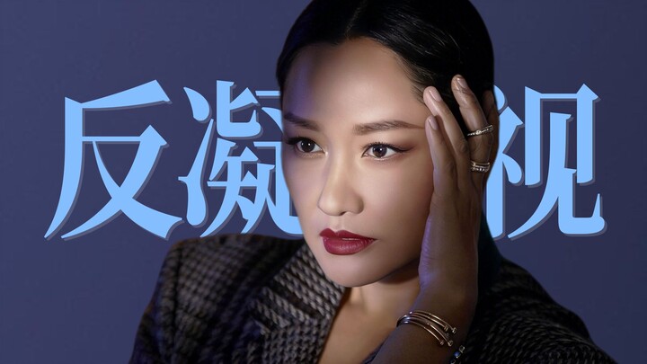 Qu Ying ไม่หลงเชื่อตำแหน่งเซ็นเตอร์ เพียงแต่เชื่อมั่นในตัวเอง【Piaopiao】