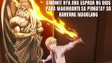 BATANG PALABOY GINAMIT ANG MALA DIOS NA ESPADA PARA MAGHIGANTI | PART 1 | ANIME RECAP TAGALOG