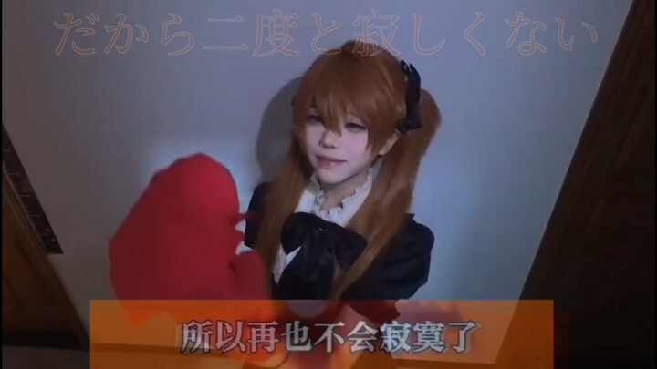 妈妈 我是特别的