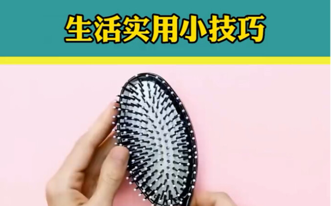 Tips praktis untuk kehidupan sehari-hari