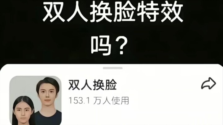 ฉันคงจะตั้งสติไม่อยู่แน่นอน