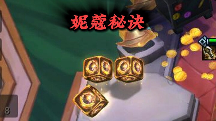 发牌员想让你爽你必须要爽！！！